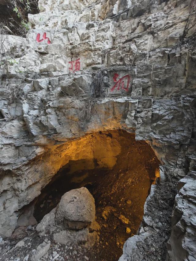 博物风情 | 在周口店遗址，遇见课本之外的历史