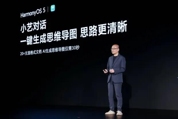 鸿蒙世界，正上演“寒武纪大爆发”