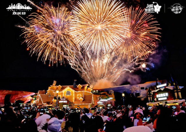 南京栖霞喜迎“开门红”，文旅商齐出圈！