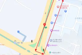 3月22日 汉口南泥湾大道抢修停水公告图片