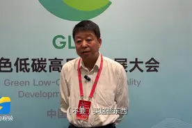 网上销售的“核辐射检测仪”靠谱吗？专家：没有购买必要图片