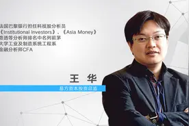 DeepSeek改革算力，2025是AI软件投资大年｜大行其道