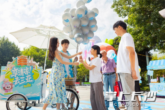 四城交换夏天，星城热浪与海韵椰香完成双向奔赴