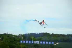 研发试验、测试试飞、展示交易……中国科技城（北川）无人机综合测试基地正式启用图片