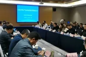 全省羊乳产业高质量发展座谈会在千阳召开图片