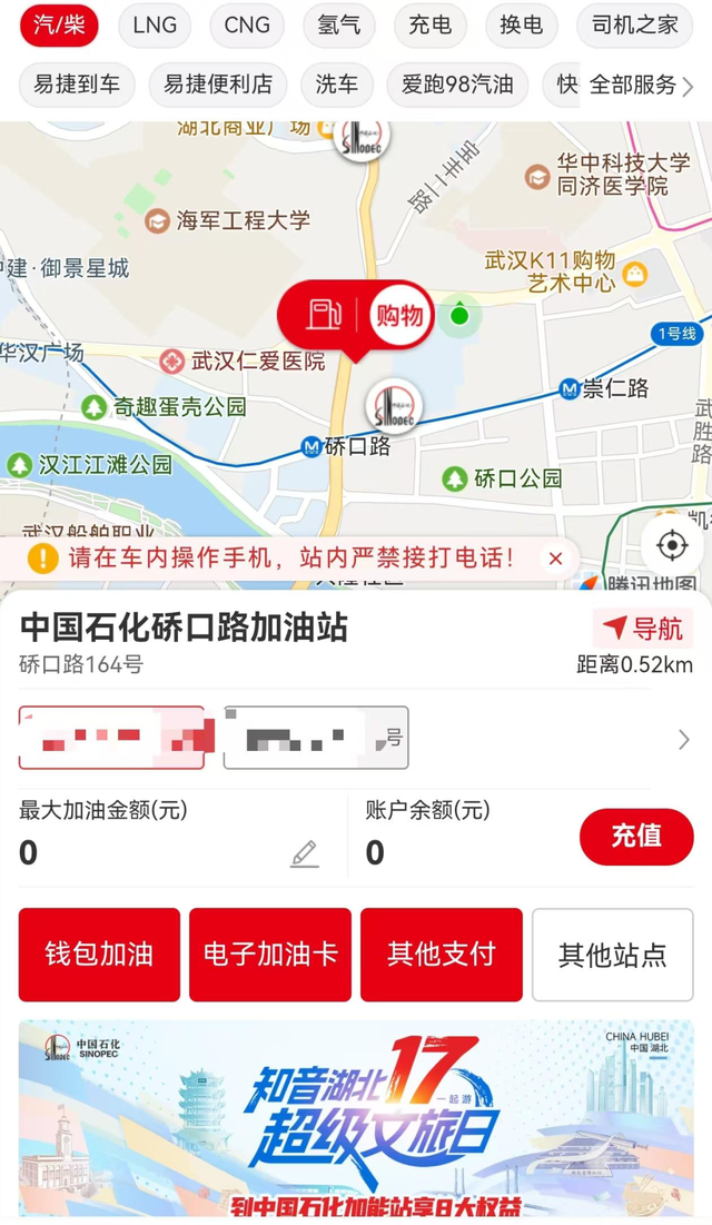 “超级文旅日”多款产品秒空，还有多重余席可追！