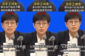 达因药业研发科普齐发力 改善儿童用药安全图片