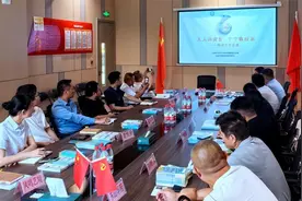 枣庄高新区兴城街道积极推进韧性社区建设图片