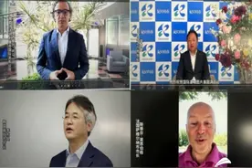 山东友城故事多｜让国际友城成为双向了解的窗口 滨州已与全球16城建立友城关系图片