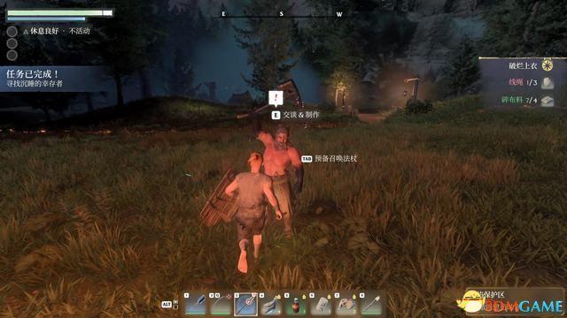 《雾锁王国》图文攻略 通关全流程攻略及上手指南