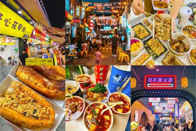 接下来的南湖，太好玩了！