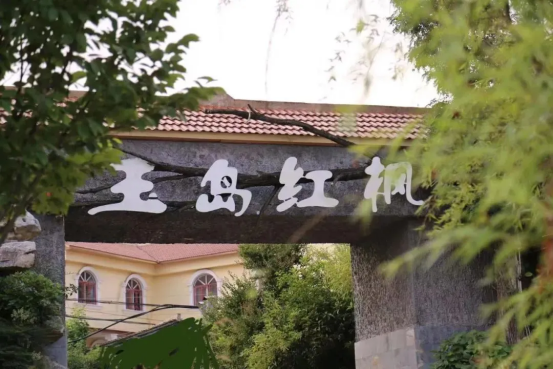 清镇喊你过周末 | 这么美，那么近，周末来清镇