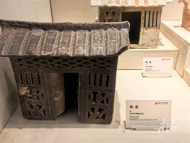 穿越南海四万年：从石器工场到“南海衣冠”