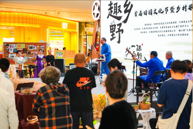 国庆中秋假期红桥区文旅市场热度攀升