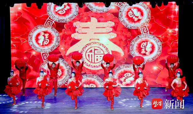 滋味盐城过大年，在盐城1956星剧场启动！