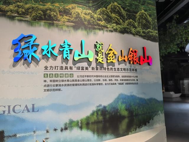 一个村庄的绿色蝶变：遇见百花峪，栖居山水间