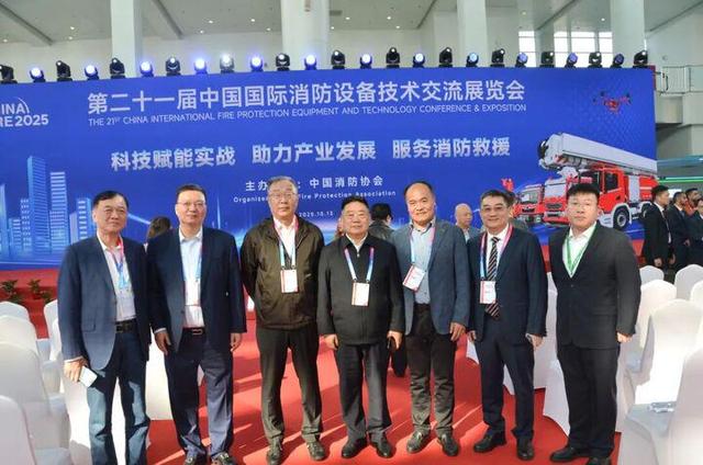 江苏众多消防科技创新产品亮相2025中国国际消防展