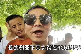 网红“上海爷叔”唱多视频走红，中信证券：涨跌由多因素导致，建议关注行情走势图片