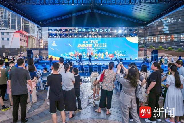 连云港云台山景区：加快“走出去”步伐  持续拓展“朋友圈”