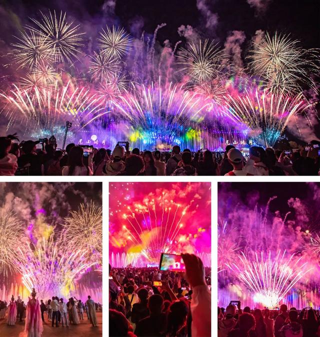尼山请你看烟花，1000张门票免费送！