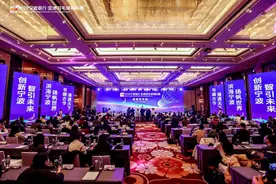 王昶、梁伟铿任代言人，2025亚洲羽毛球锦标赛4月在宁波挥拍图片
