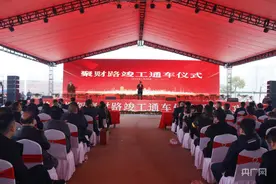 湖南邵东：乡贤反哺桑梓，捐资修公路建学校图片