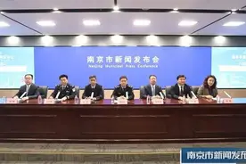 错峰、限量、预约！“五一”来南京请注意！图片