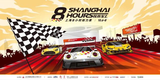 金秋玩转嘉定！好吃、好看、好玩的都有！看过来
