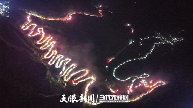 【铭记历史 缅怀先烈·薪火映黔山】二十四道拐：从“动脉之路”到文旅新地标