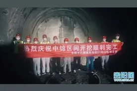 贵阳轨道交通S1线又迎新进展！图片