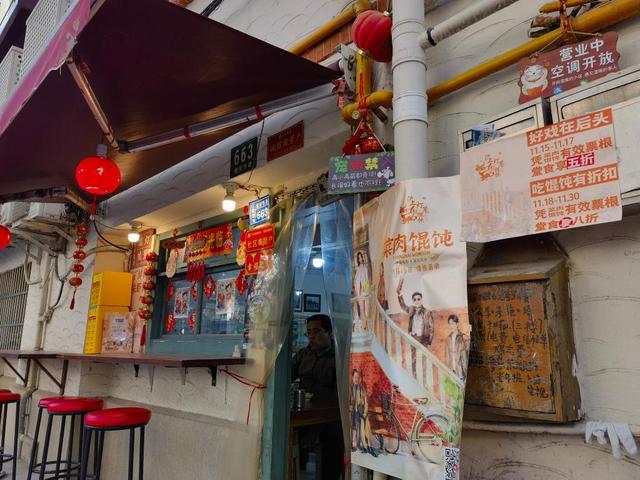 财经聚焦丨“流量	”更好变“留量” 小票根何以撬动大消费