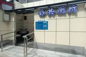 安城：小公厕改善大民生 小空间彰显大文明图片