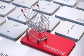 观澜亭｜快手电商废止“退款不退货”，“仅退款”规则将何去何从？图片