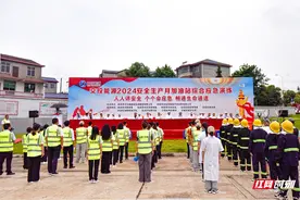 组图 | 张家界市交投能源开发经营有限公司加油站突发事件综合应急演练举行图片