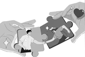当代人如何拥有健康的亲密关系？图片