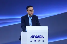 “接棒”一年后吴泳铭最新讲话：阿里云将继续降价图片