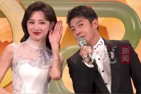 小尼道歉！春晚魔术有啥奥秘？北大学子在线揭秘→图片