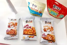 民进党当局为何要和小小花生米过不去？图片