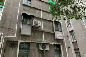居民自筹4.7亿重建小区，怎么回事？图片