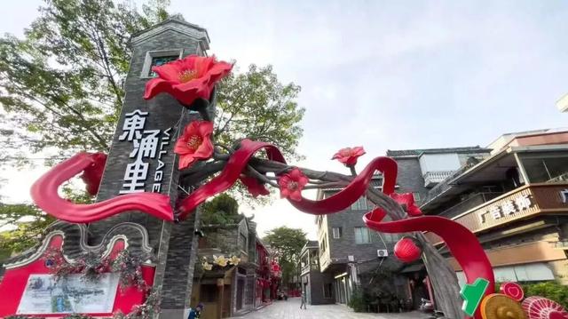 跟着五月天到南沙开启“最好的一天”！