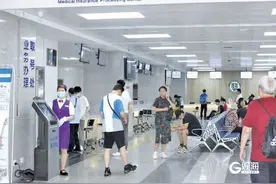 ​深化医改，DRG“青岛经验”何以“出圈”图片
