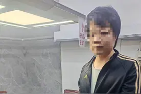 “贷款”政策很吸引人，尝试后她突然被抓……图片