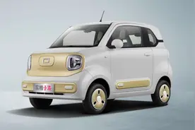 一汽奔腾加速推进“东移南迁”战略：改造盐城生产基地 计划年产10万辆纯电动车图片