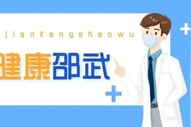 方便上班族！这些医院开设夜间门诊……图片