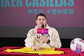 卡西、加西亚杭州话青训：西班牙投入20多年，中国要坚持图片