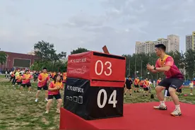 北科大“减脂”营开课，专业老师支招如何科学饮食和运动图片