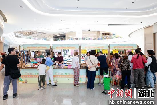 以赛促旅、以旅兴商：武昌区金秋文旅大幕开启