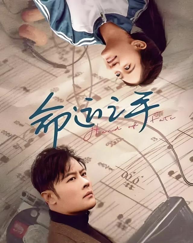 光影赋能 文旅共生 曲靖影视产业绘就融合发展新图景