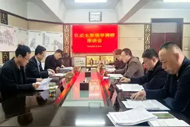 市中政务新闻速览（2025.3.11）图片