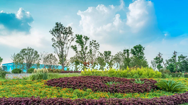 马鞍山的文旅“菜单”，你打卡过几个？